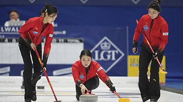 非常有益的 非常有益的